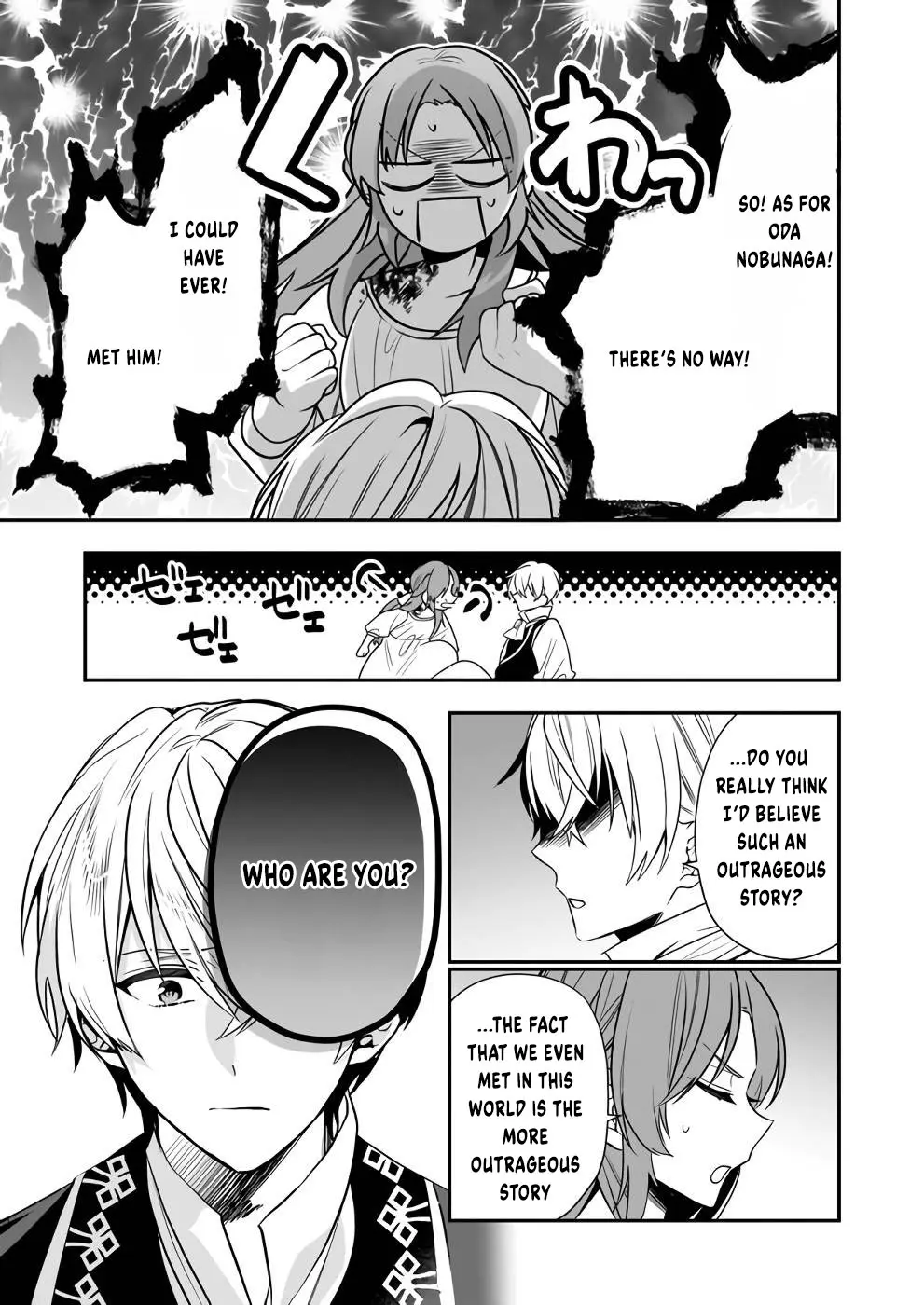 The Unassuming Noble Lady Just Wants to Live a Peaceful Life Chapter 11 - page 6
