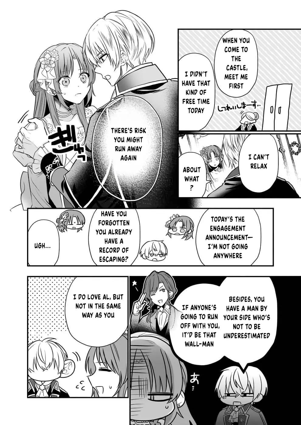 The Unassuming Noble Lady Just Wants to Live a Peaceful Life Chapter 12 - page 7