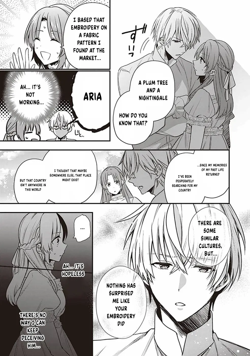 The Unassuming Noble Lady Just Wants to Live a Peaceful Life Chapter 2 - page 16