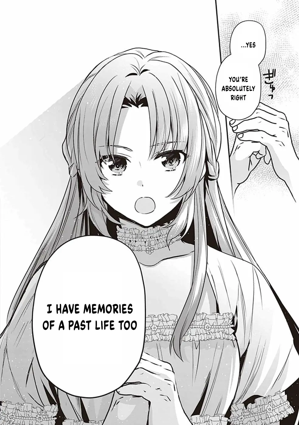 The Unassuming Noble Lady Just Wants to Live a Peaceful Life Chapter 2 - page 17