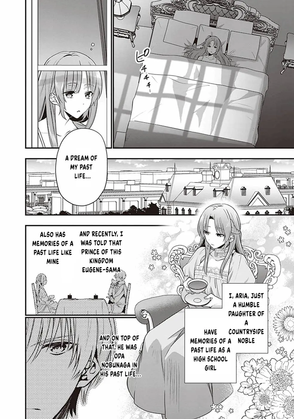 The Unassuming Noble Lady Just Wants to Live a Peaceful Life Chapter 2 - page 3