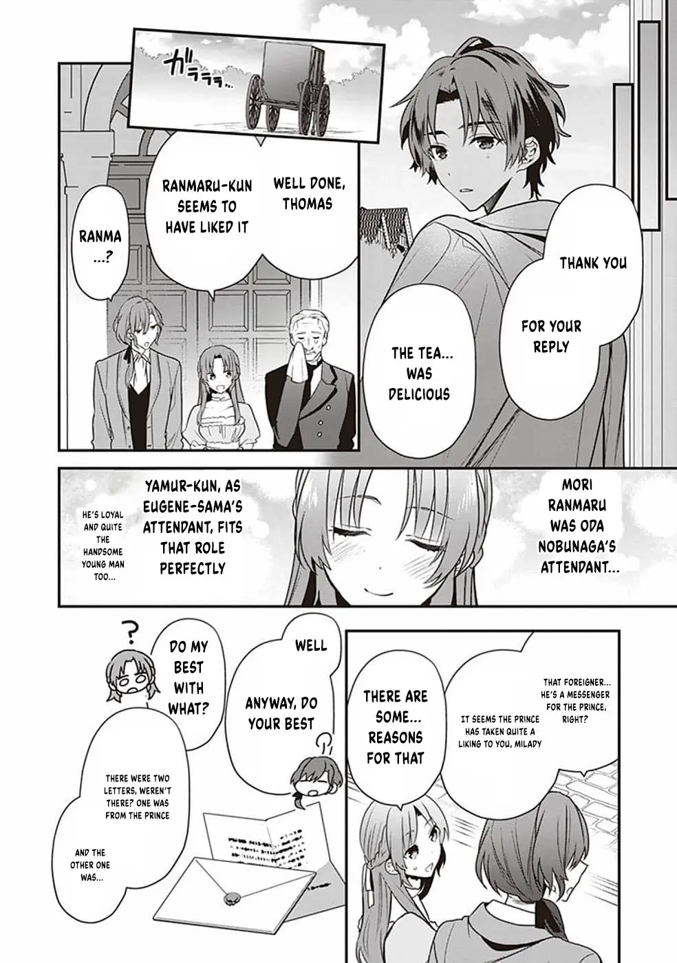 The Unassuming Noble Lady Just Wants to Live a Peaceful Life Chapter 2 - page 7
