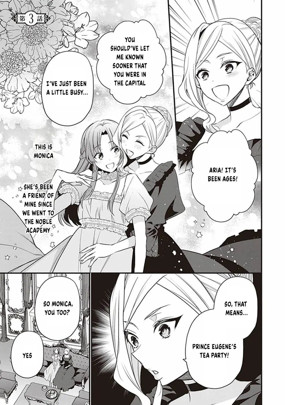 The Unassuming Noble Lady Just Wants to Live a Peaceful Life Chapter 3 - page 2