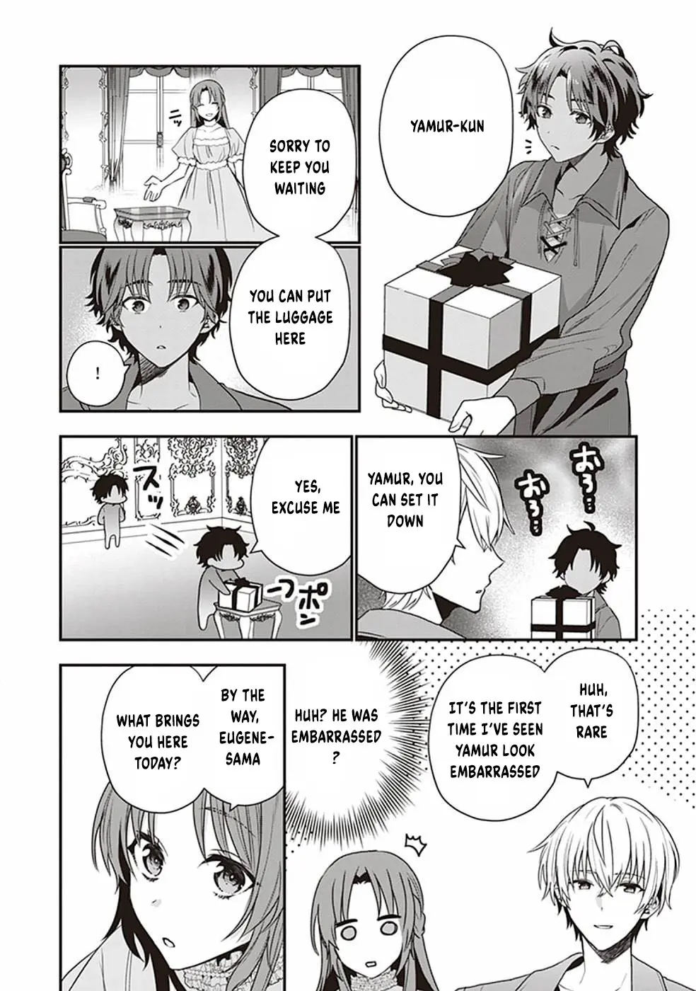 The Unassuming Noble Lady Just Wants to Live a Peaceful Life Chapter 3 - page 9