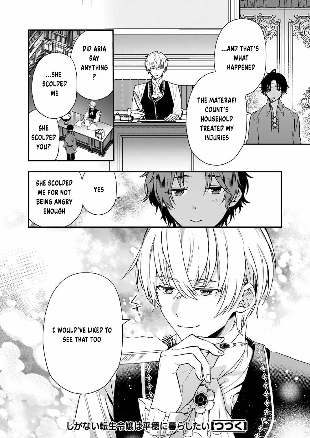 The Unassuming Noble Lady Just Wants to Live a Peaceful Life Chapter 5 - page 21
