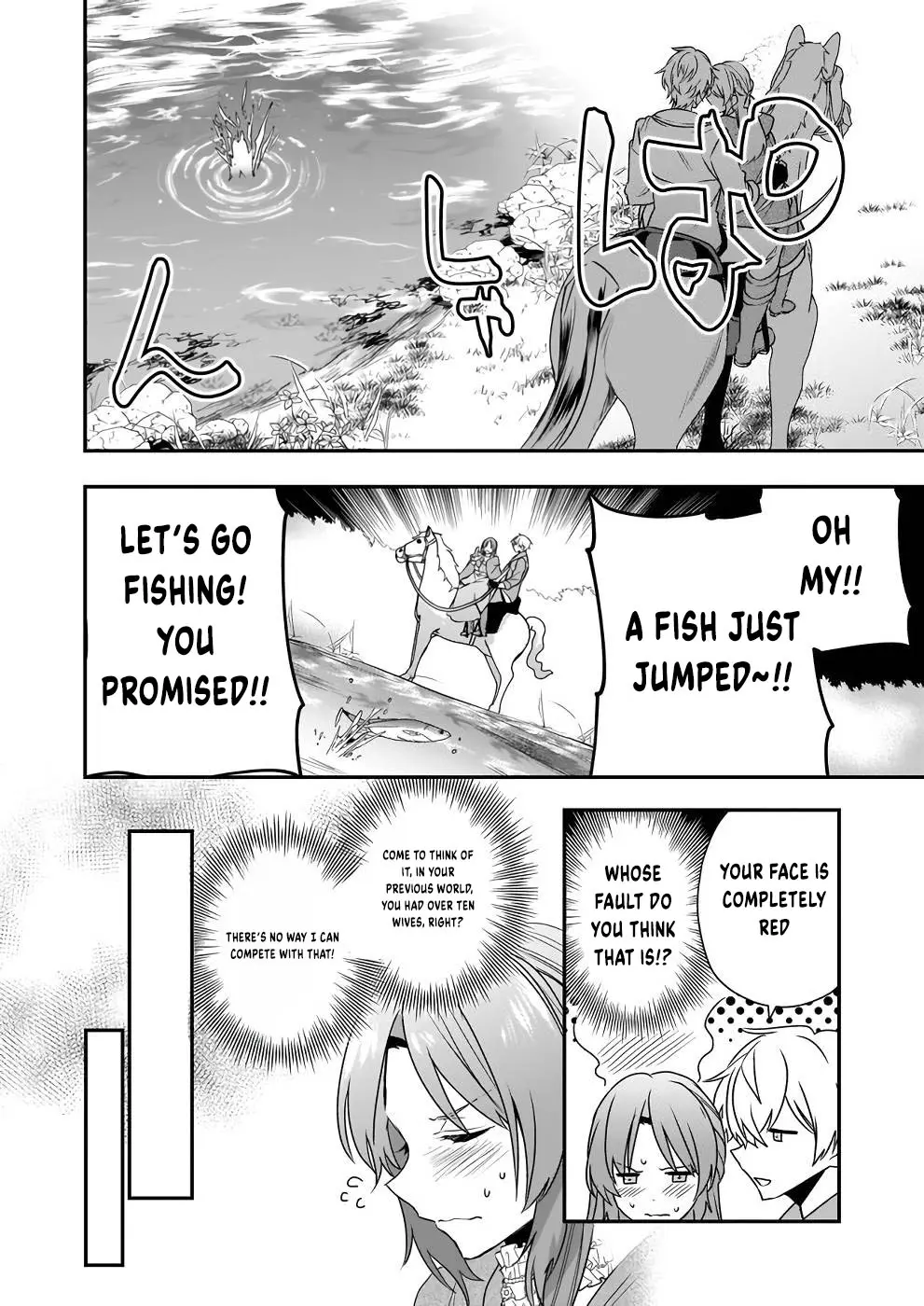The Unassuming Noble Lady Just Wants to Live a Peaceful Life Chapter 6 - page 13