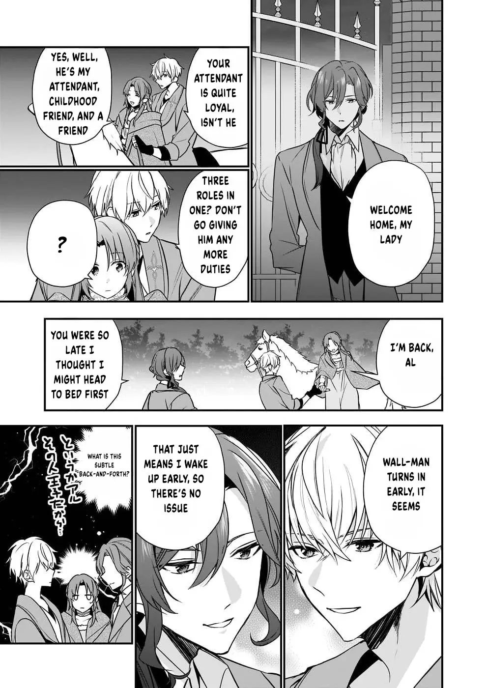 The Unassuming Noble Lady Just Wants to Live a Peaceful Life Chapter 6 - page 14