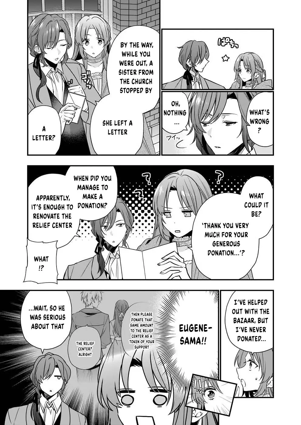 The Unassuming Noble Lady Just Wants to Live a Peaceful Life Chapter 6 - page 16