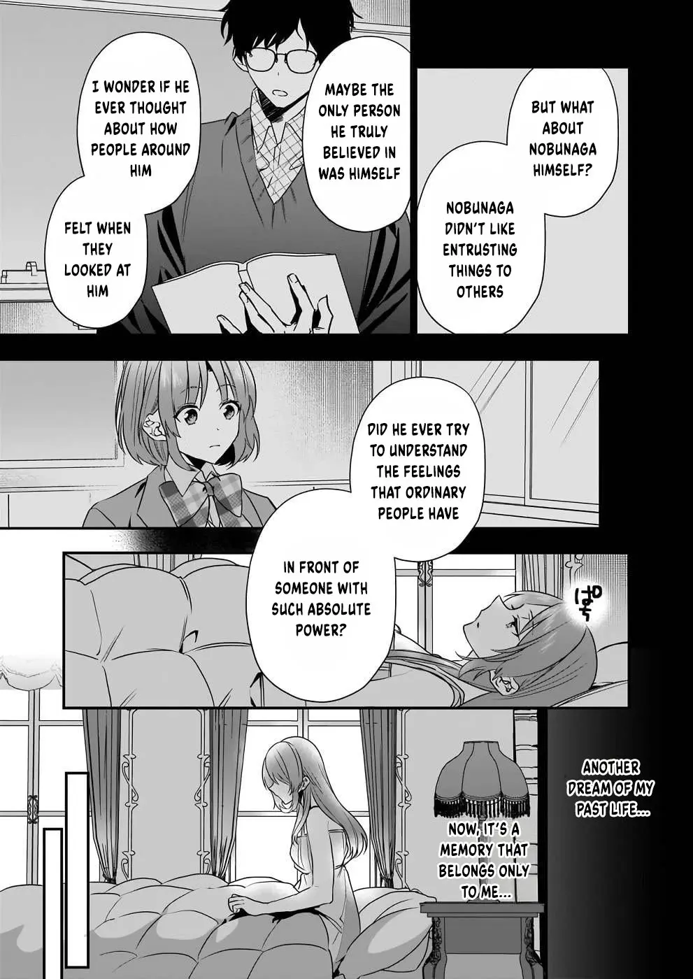 The Unassuming Noble Lady Just Wants to Live a Peaceful Life Chapter 6 - page 4