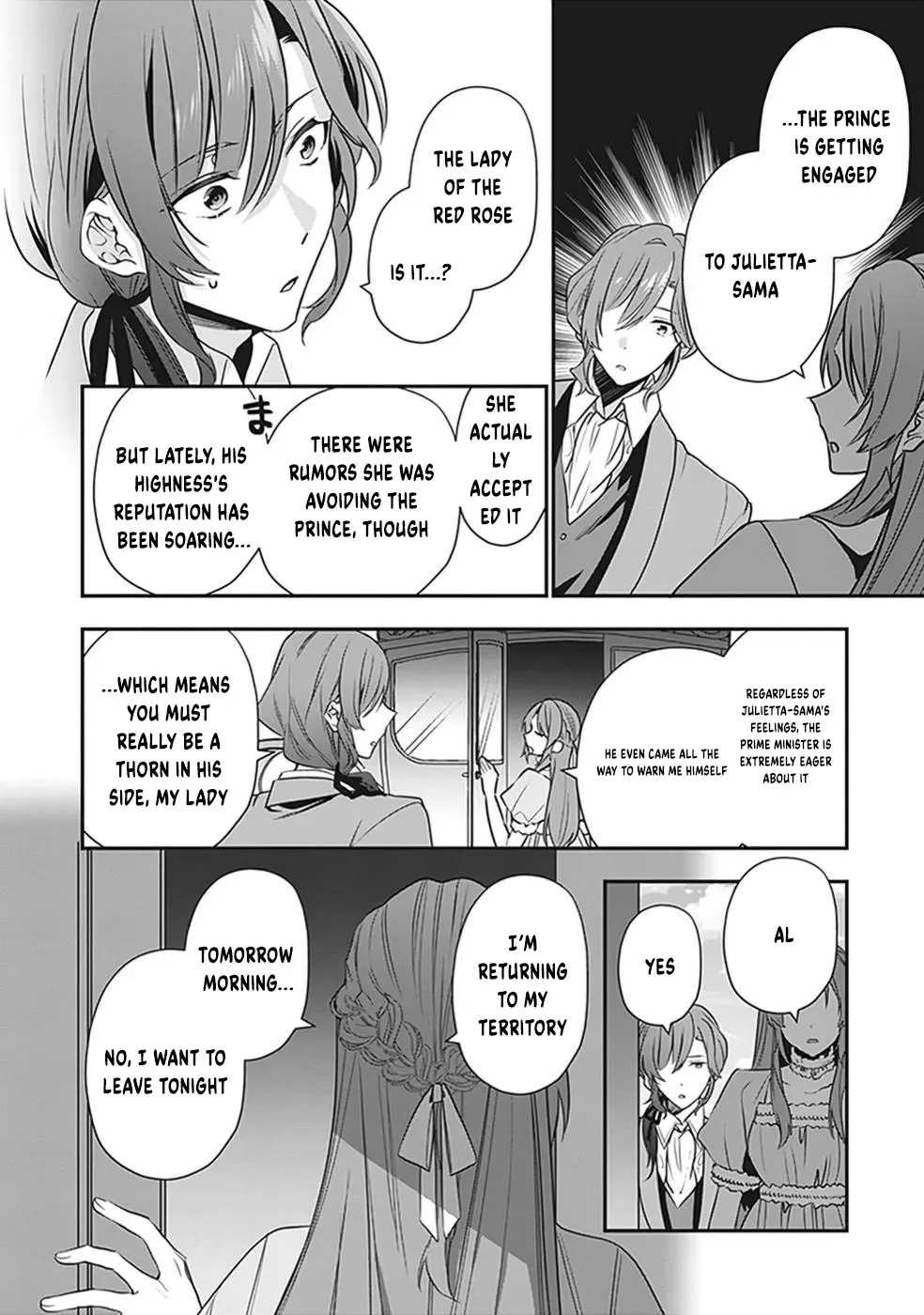 The Unassuming Noble Lady Just Wants to Live a Peaceful Life Chapter 7 - page 11