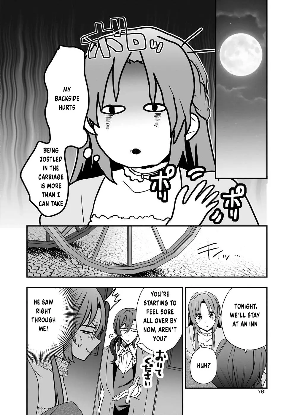 The Unassuming Noble Lady Just Wants to Live a Peaceful Life Chapter 7 - page 17
