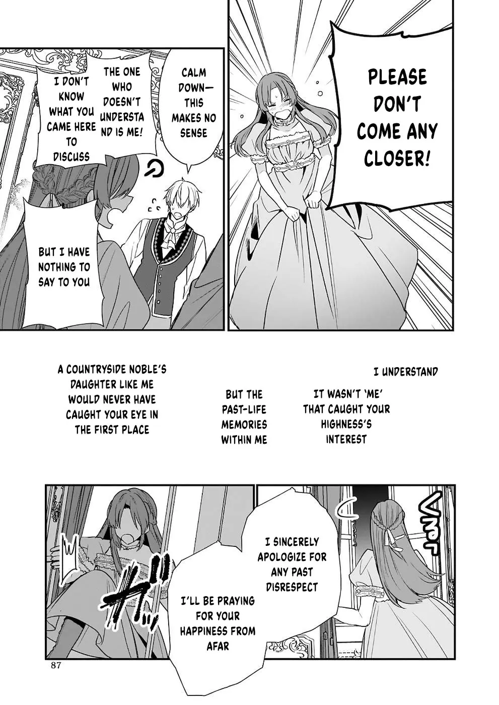 The Unassuming Noble Lady Just Wants to Live a Peaceful Life Chapter 7 - page 28