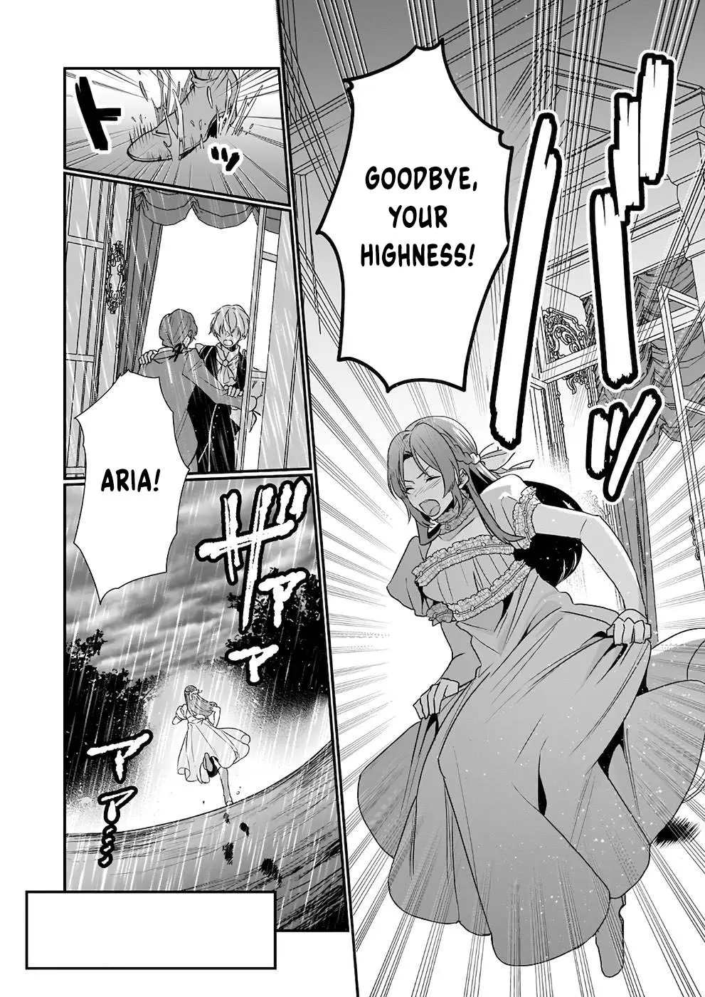 The Unassuming Noble Lady Just Wants to Live a Peaceful Life Chapter 7 - page 29