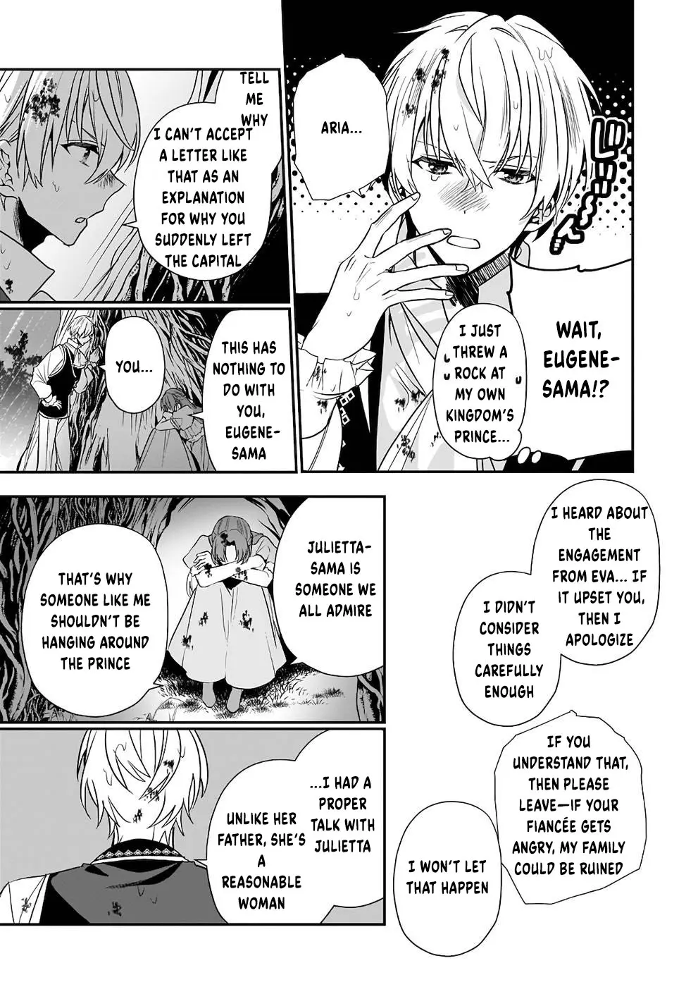 The Unassuming Noble Lady Just Wants to Live a Peaceful Life Chapter 7 - page 32