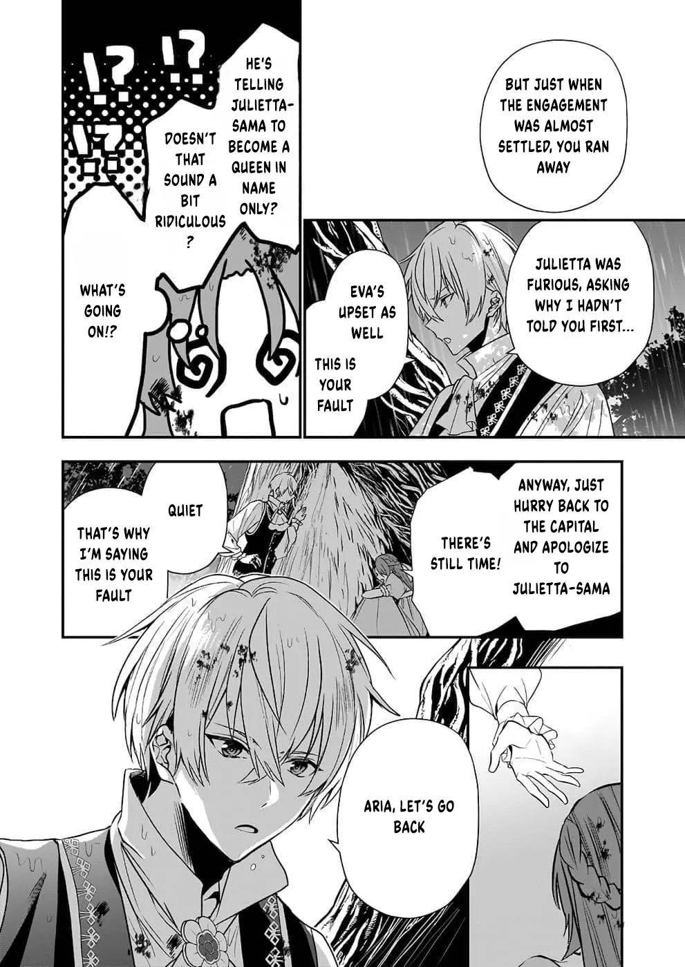 The Unassuming Noble Lady Just Wants to Live a Peaceful Life Chapter 7 - page 34