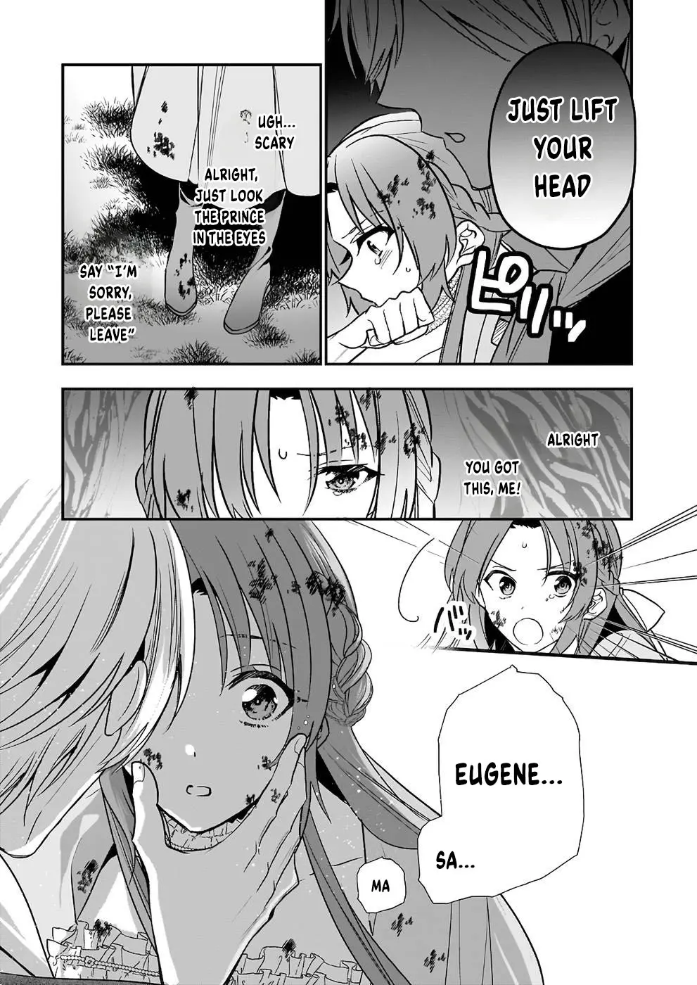 The Unassuming Noble Lady Just Wants to Live a Peaceful Life Chapter 7 - page 36