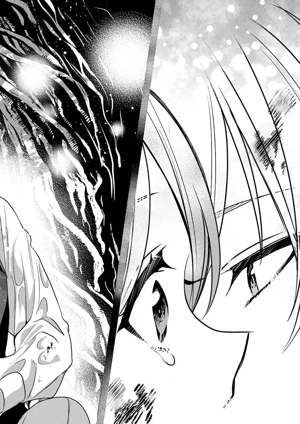 The Unassuming Noble Lady Just Wants to Live a Peaceful Life Chapter 7 - page 37