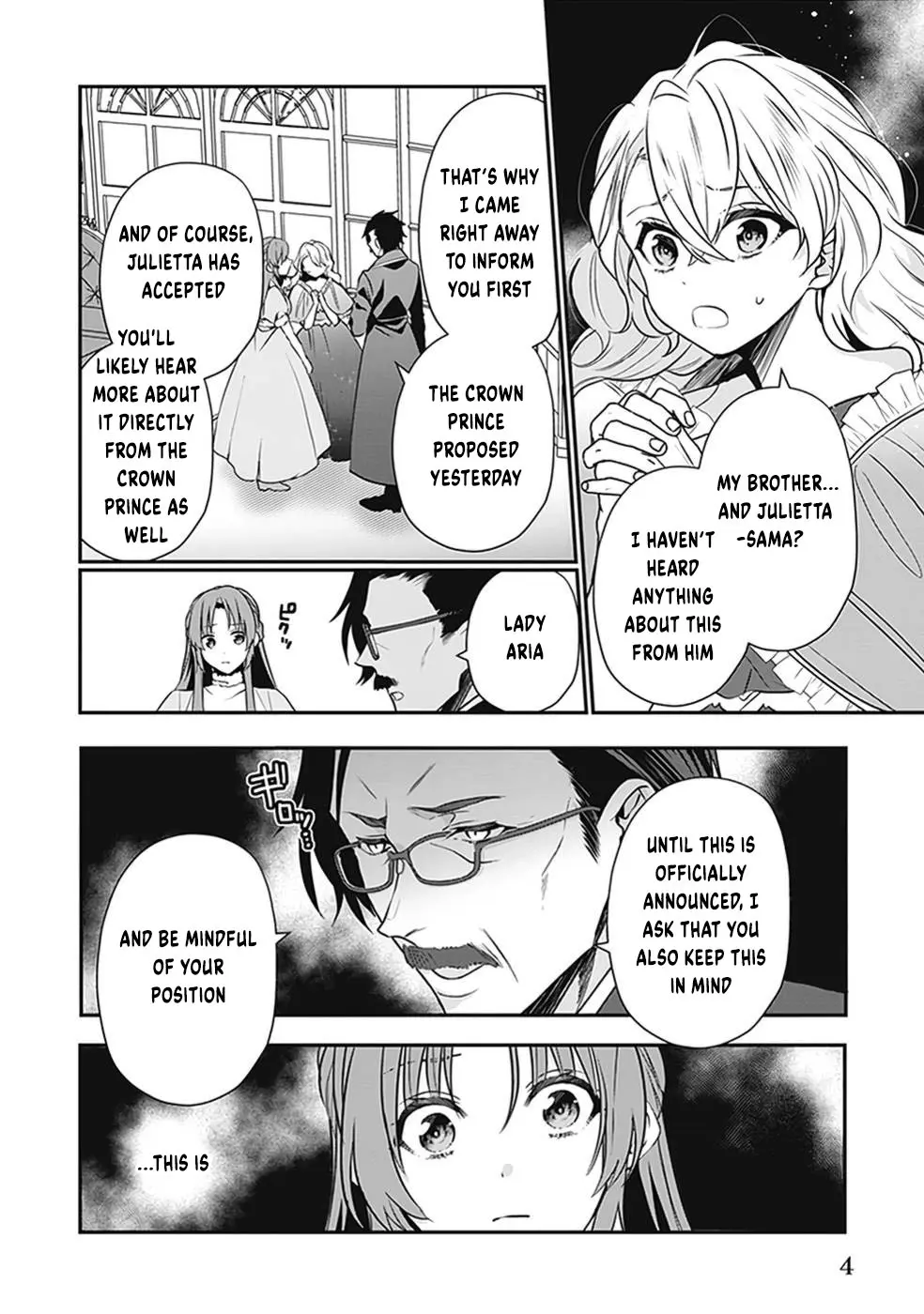 The Unassuming Noble Lady Just Wants to Live a Peaceful Life Chapter 7 - page 7
