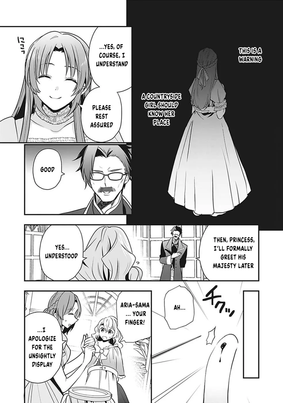 The Unassuming Noble Lady Just Wants to Live a Peaceful Life Chapter 7 - page 8