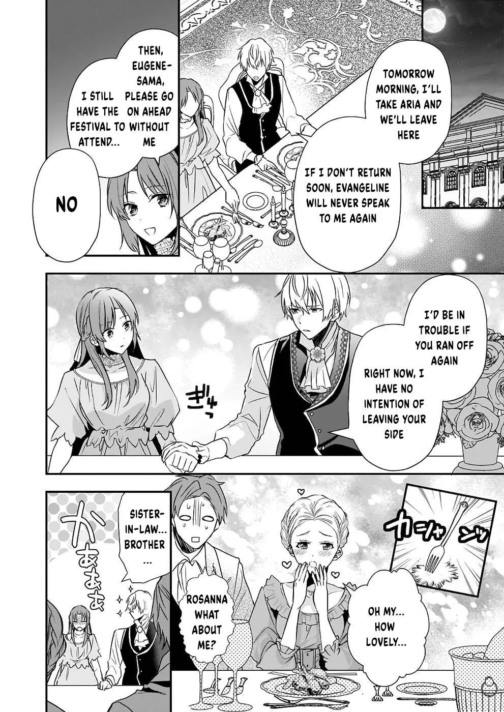 The Unassuming Noble Lady Just Wants to Live a Peaceful Life Chapter 8 - page 19