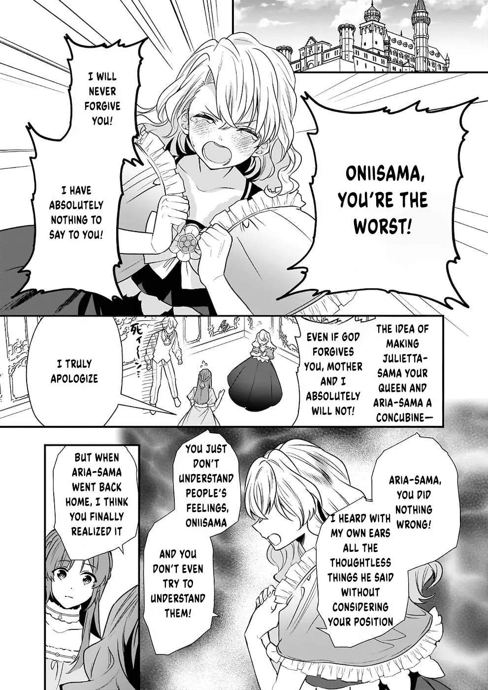 The Unassuming Noble Lady Just Wants to Live a Peaceful Life Chapter 8 - page 20