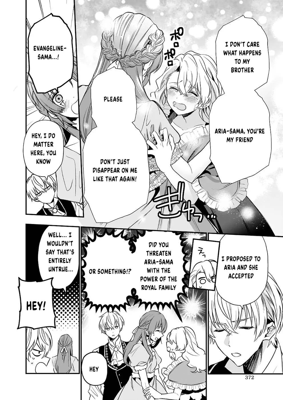 The Unassuming Noble Lady Just Wants to Live a Peaceful Life Chapter 8 - page 21