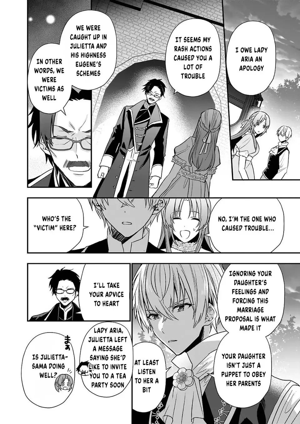 The Unassuming Noble Lady Just Wants to Live a Peaceful Life Chapter 8 - page 23