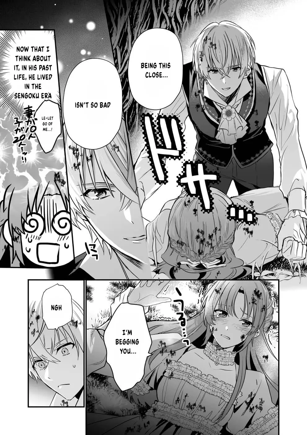 The Unassuming Noble Lady Just Wants to Live a Peaceful Life Chapter 8 - page 4
