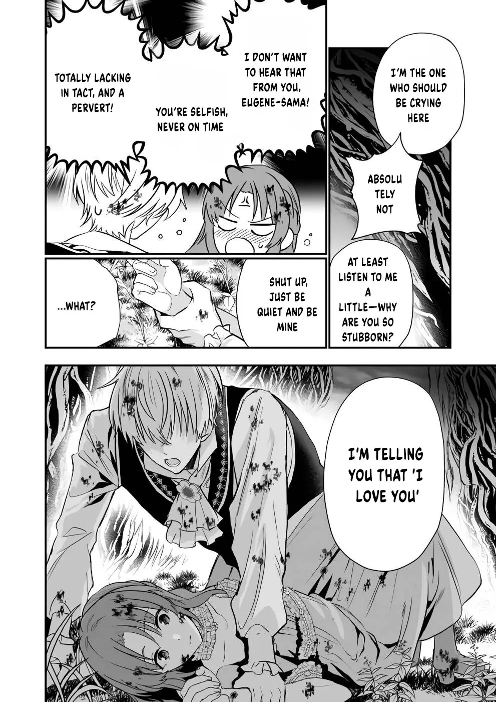 The Unassuming Noble Lady Just Wants to Live a Peaceful Life Chapter 8 - page 5
