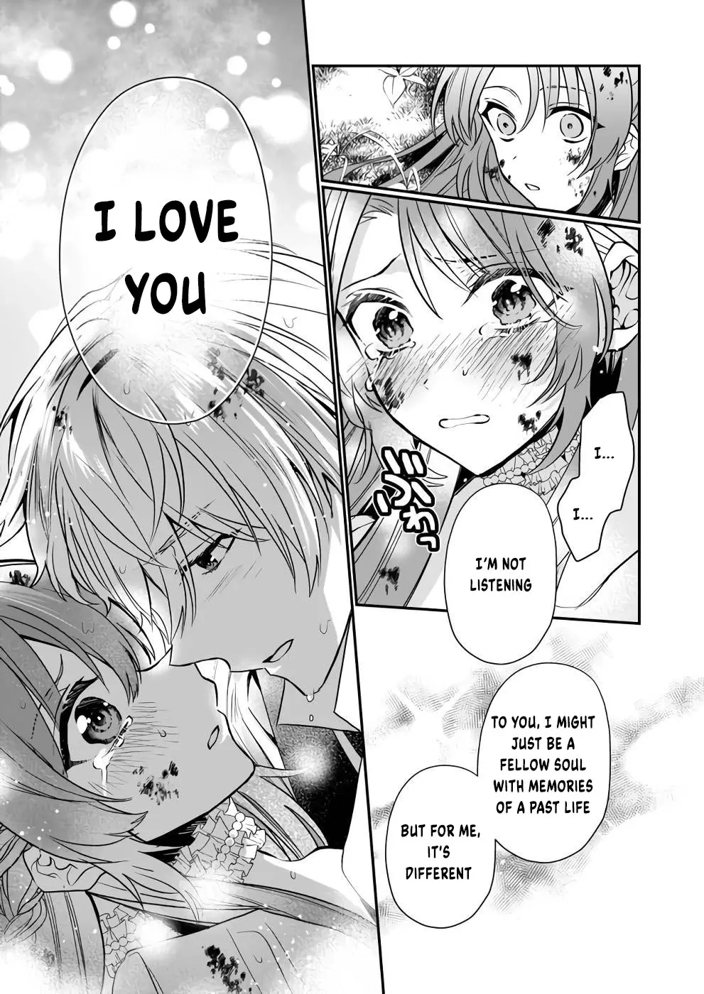 The Unassuming Noble Lady Just Wants to Live a Peaceful Life Chapter 8 - page 6
