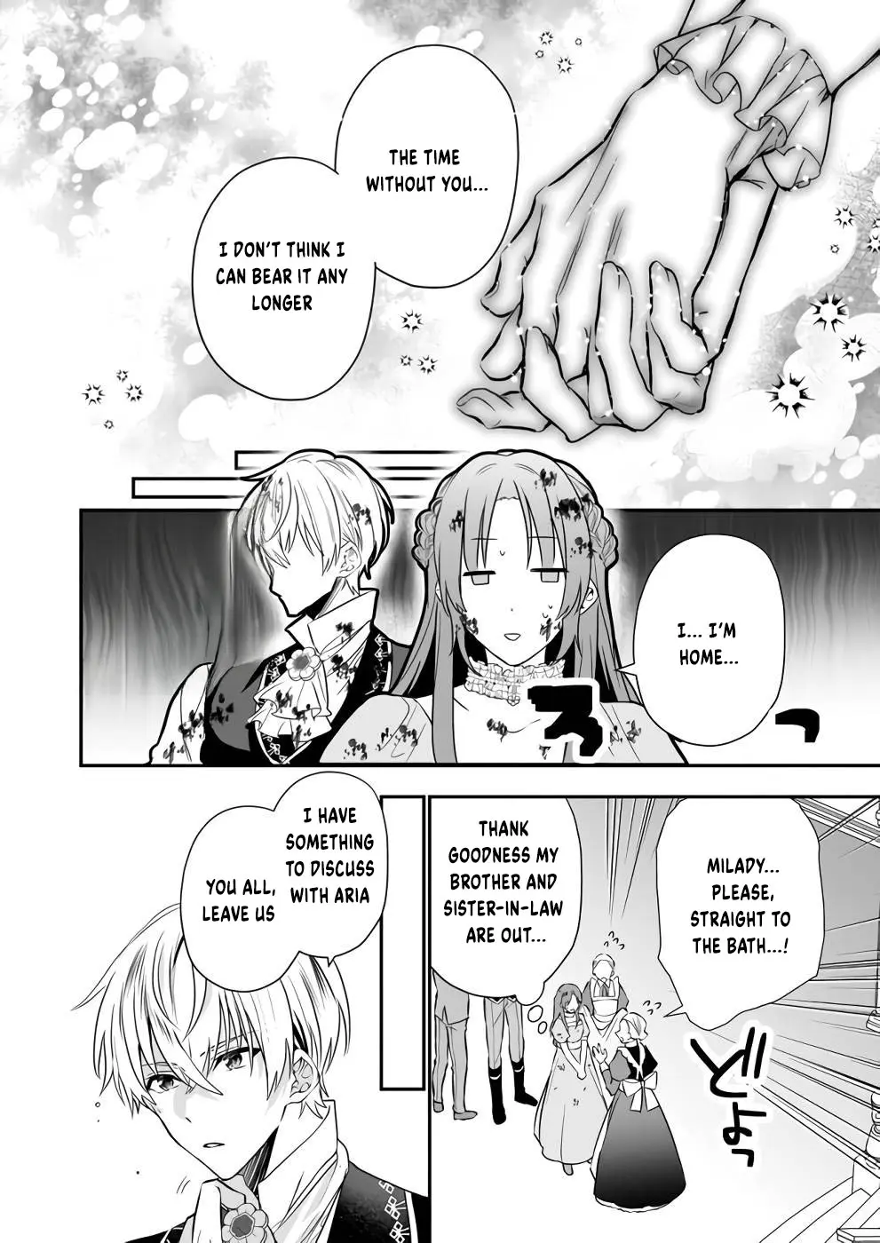 The Unassuming Noble Lady Just Wants to Live a Peaceful Life Chapter 8 - page 7
