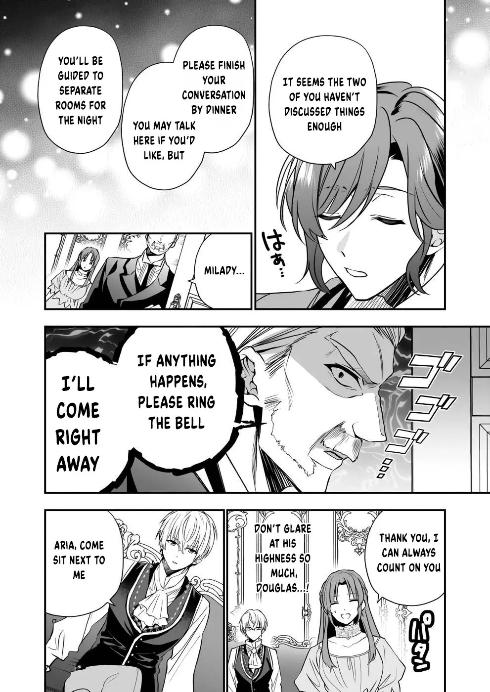 The Unassuming Noble Lady Just Wants to Live a Peaceful Life Chapter 8 - page 9