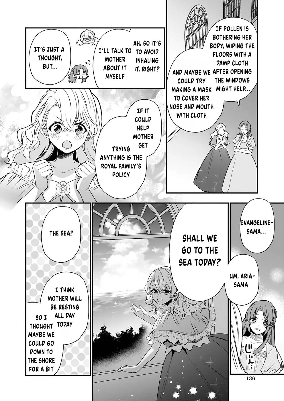 The Unassuming Noble Lady Just Wants to Live a Peaceful Life Chapter 9 - page 15