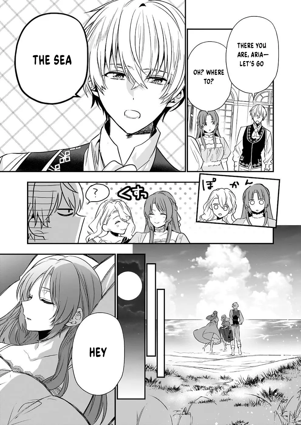 The Unassuming Noble Lady Just Wants to Live a Peaceful Life Chapter 9 - page 16