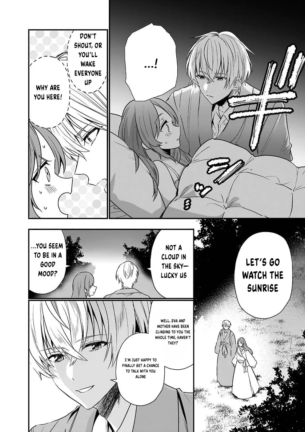 The Unassuming Noble Lady Just Wants to Live a Peaceful Life Chapter 9 - page 17