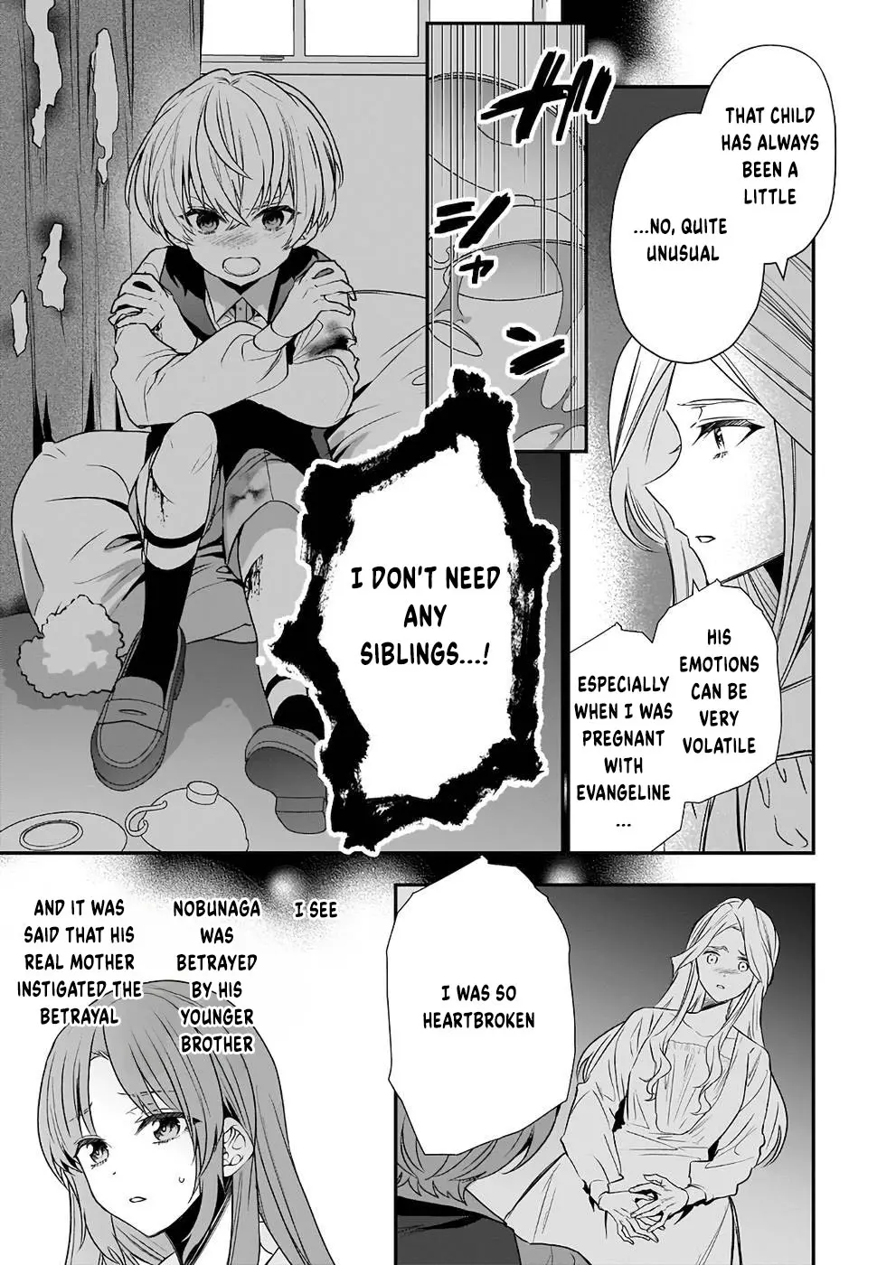 The Unassuming Noble Lady Just Wants to Live a Peaceful Life Chapter 9 - page 22