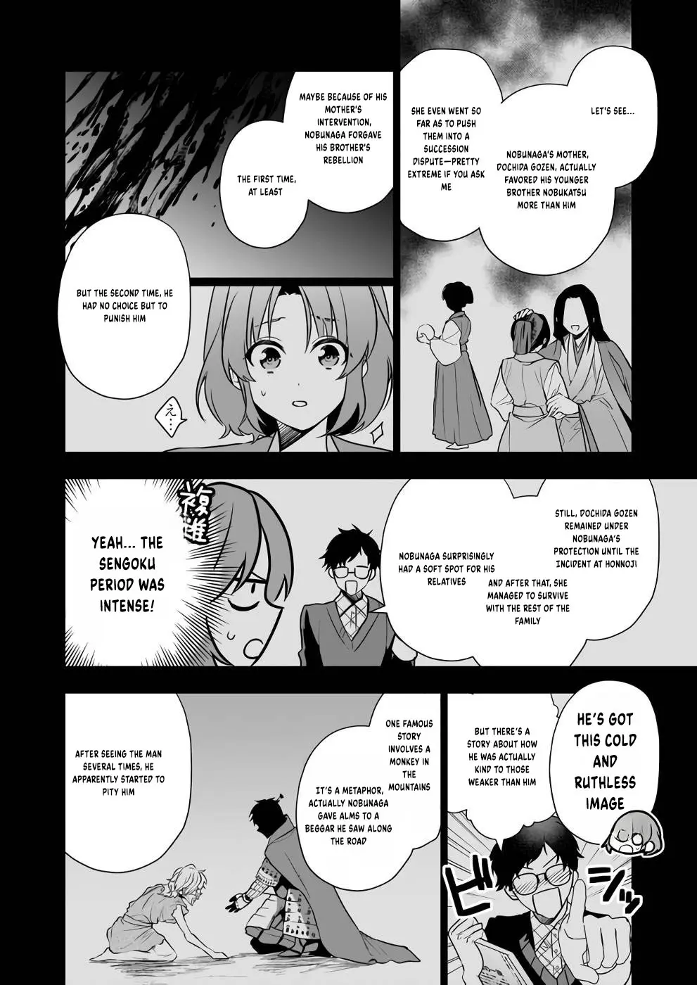 The Unassuming Noble Lady Just Wants to Live a Peaceful Life Chapter 9 - page 3