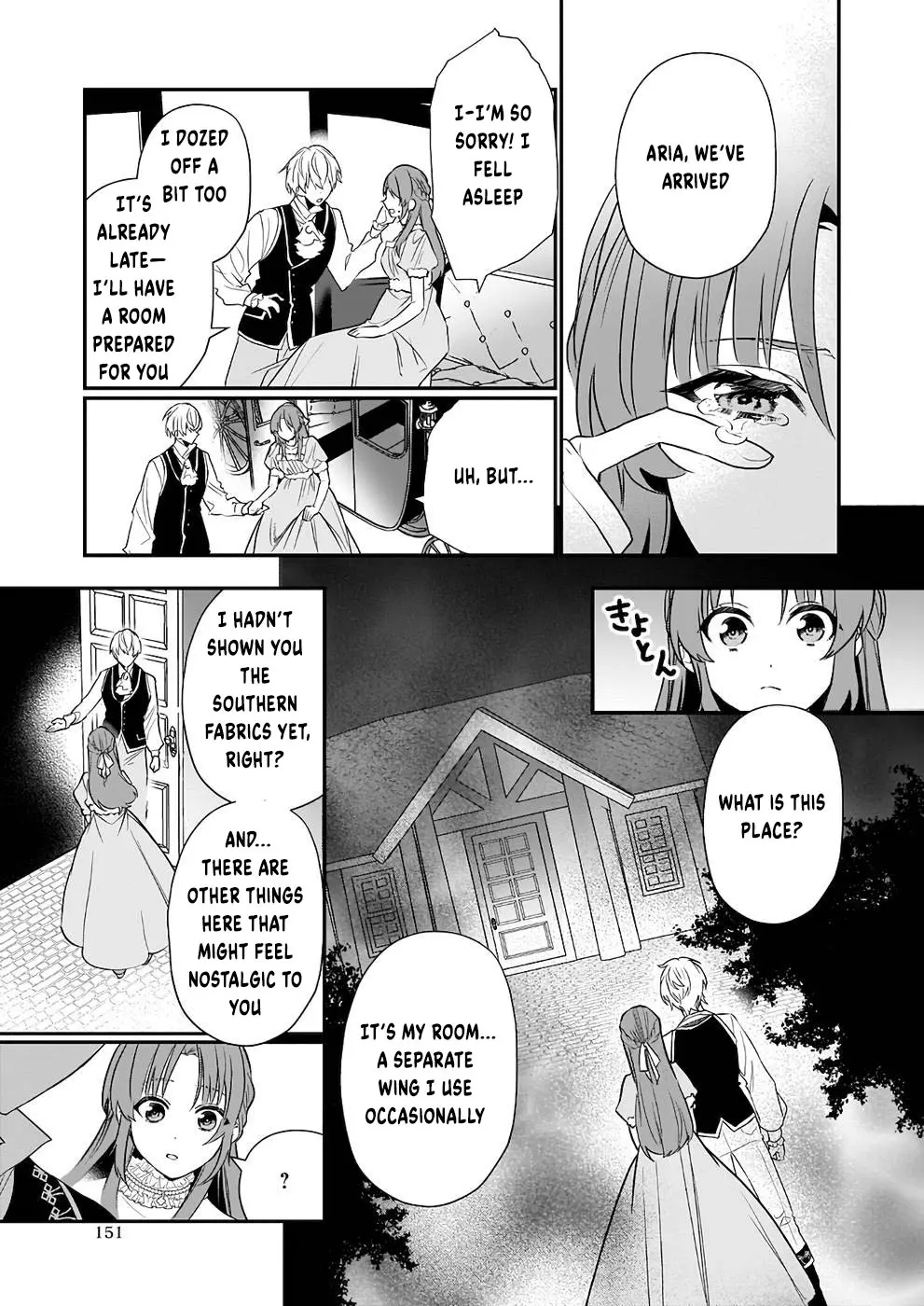 The Unassuming Noble Lady Just Wants to Live a Peaceful Life Chapter 9 - page 30