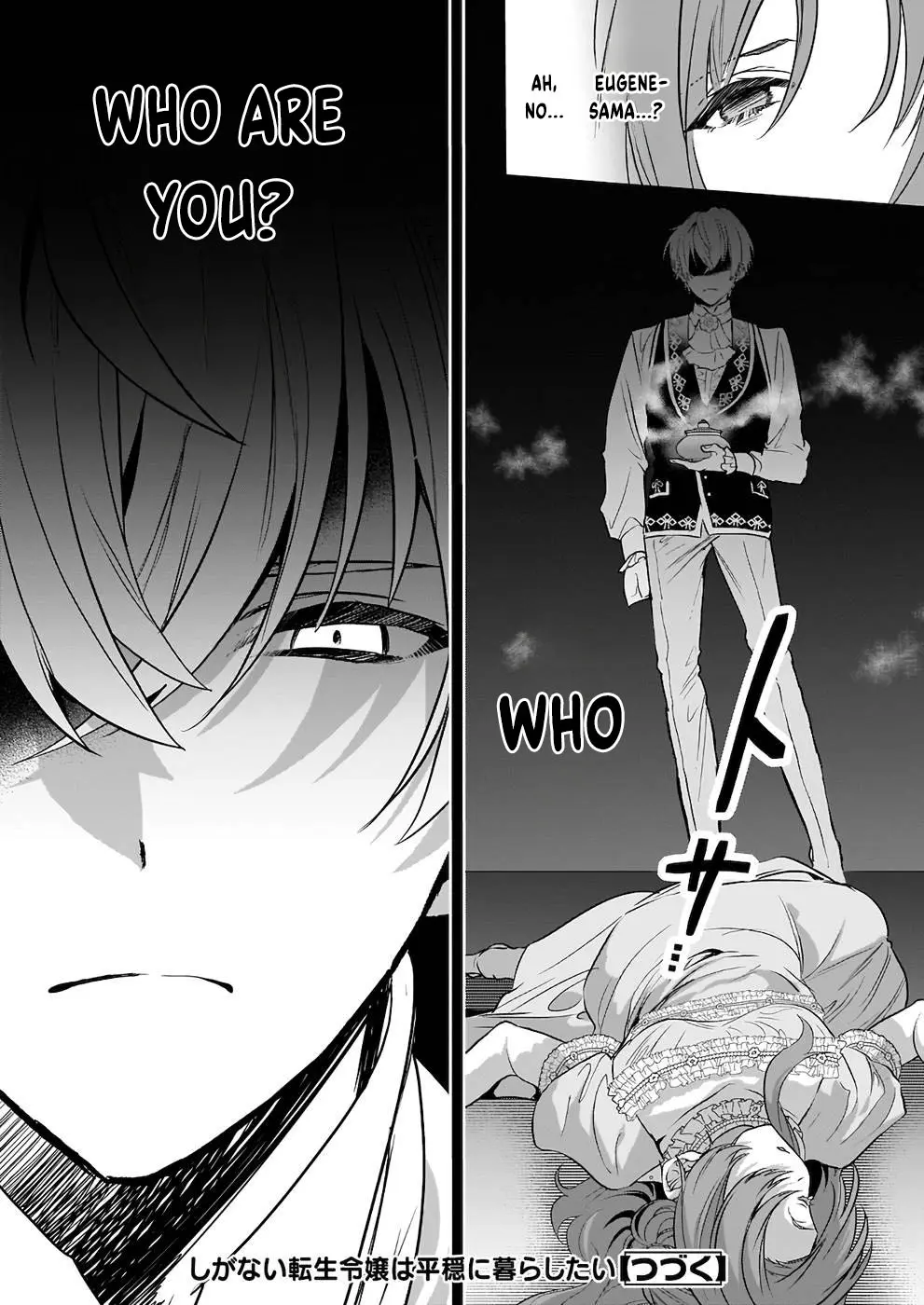 The Unassuming Noble Lady Just Wants to Live a Peaceful Life Chapter 9 - page 33