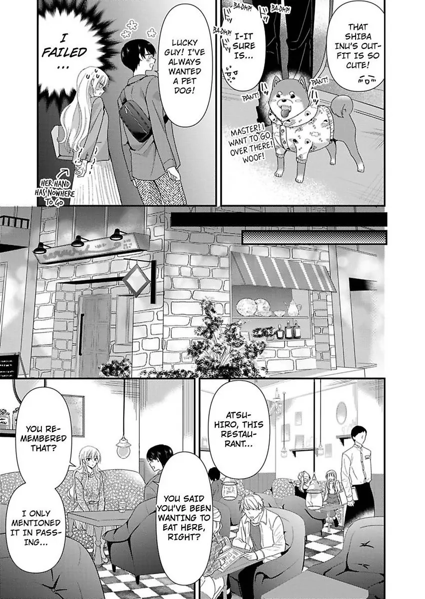 Kyou mo Kareshi ni Moekorosareru. -Shukuteki Ookami ni Dekiai Saretemasu- Chapter 1 - page 11