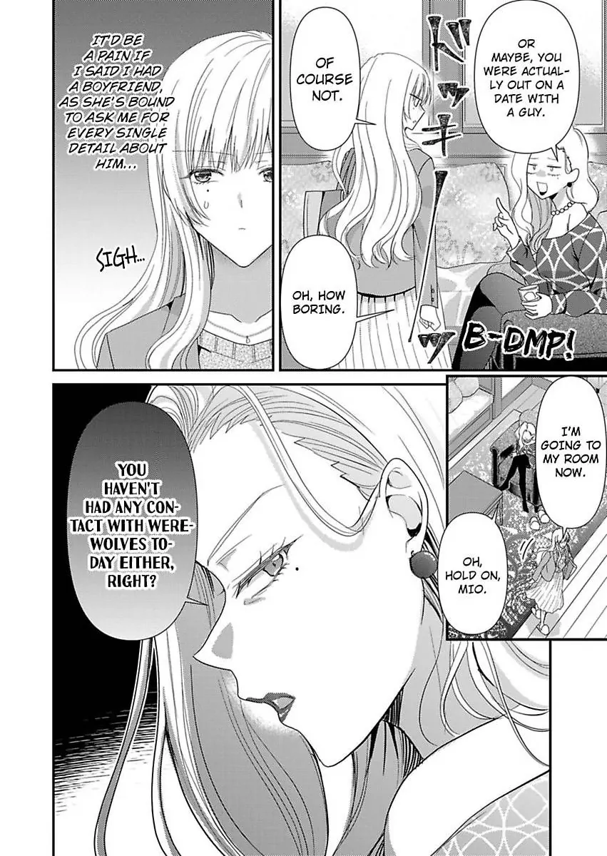 Kyou mo Kareshi ni Moekorosareru. -Shukuteki Ookami ni Dekiai Saretemasu- Chapter 1 - page 14