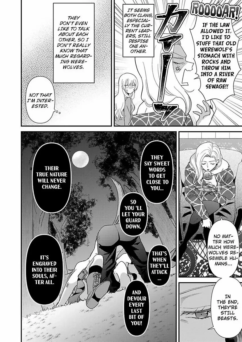 Kyou mo Kareshi ni Moekorosareru. -Shukuteki Ookami ni Dekiai Saretemasu- Chapter 1 - page 16