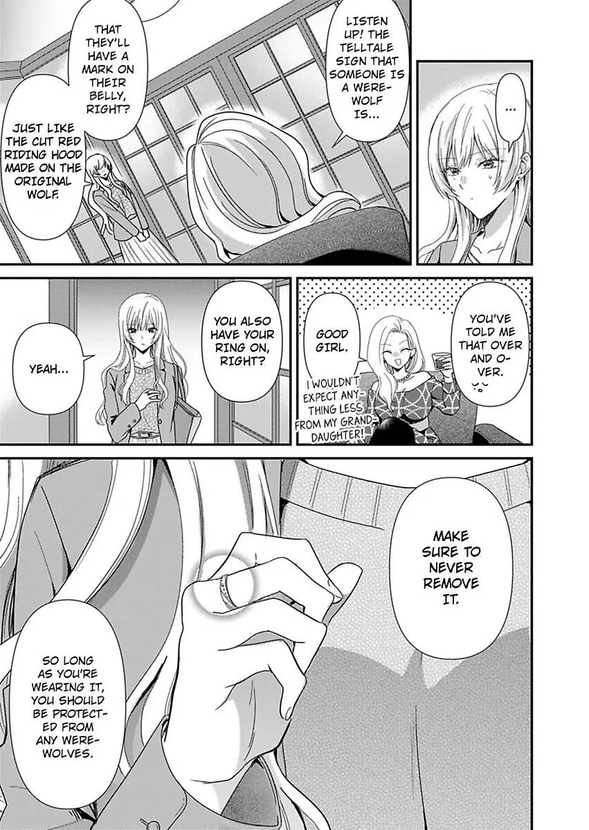 Kyou mo Kareshi ni Moekorosareru. -Shukuteki Ookami ni Dekiai Saretemasu- Chapter 1 - page 17