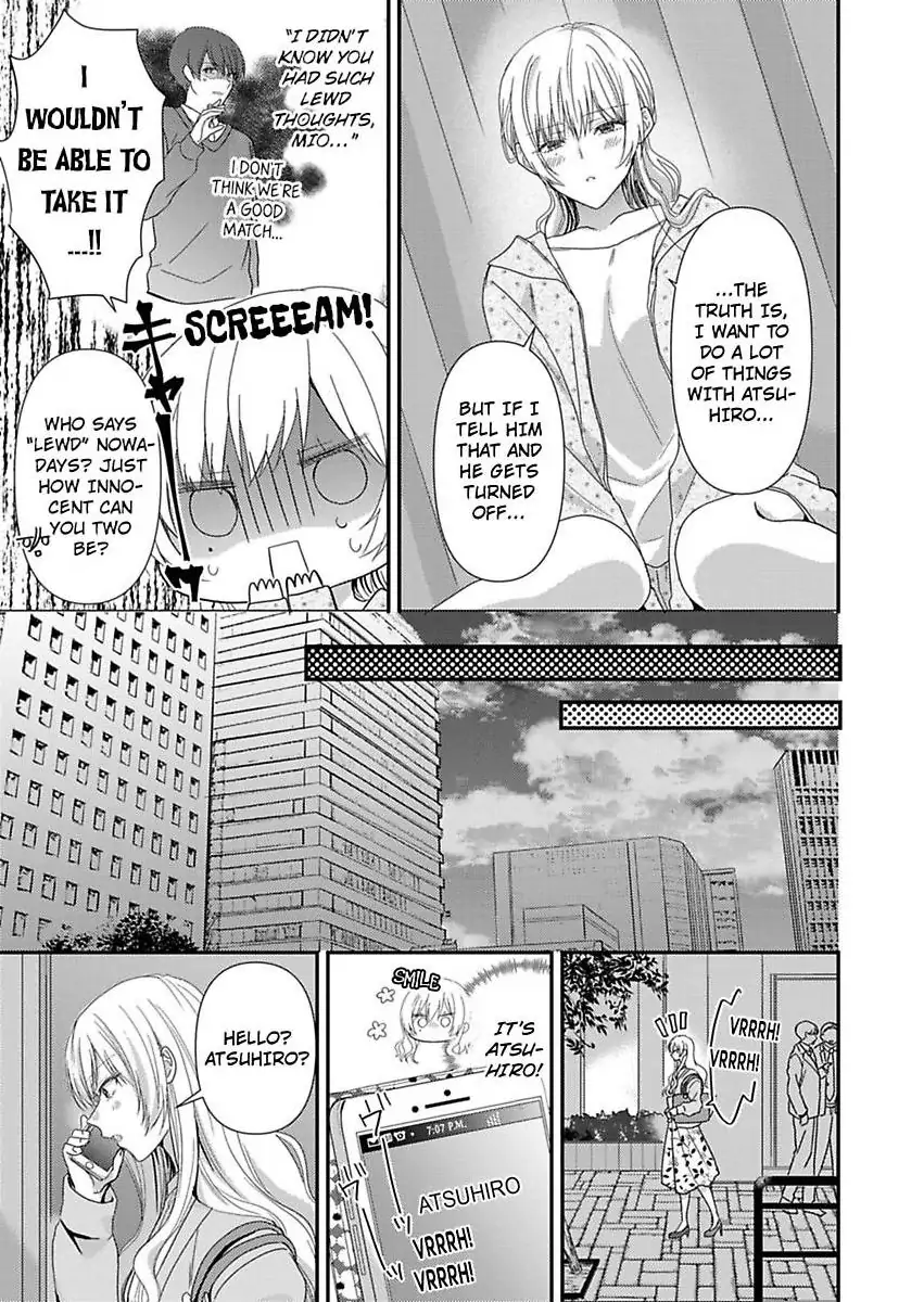 Kyou mo Kareshi ni Moekorosareru. -Shukuteki Ookami ni Dekiai Saretemasu- Chapter 1 - page 19