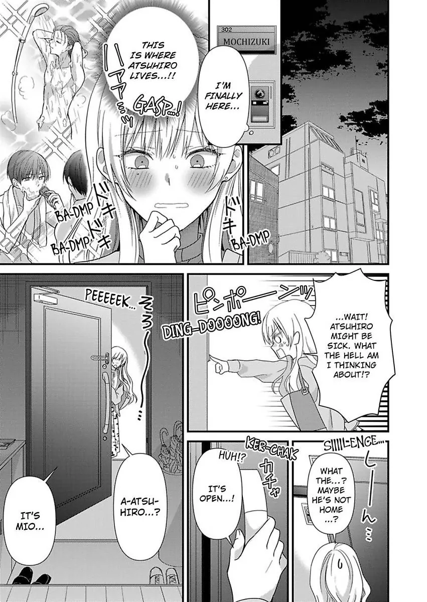 Kyou mo Kareshi ni Moekorosareru. -Shukuteki Ookami ni Dekiai Saretemasu- Chapter 1 - page 21