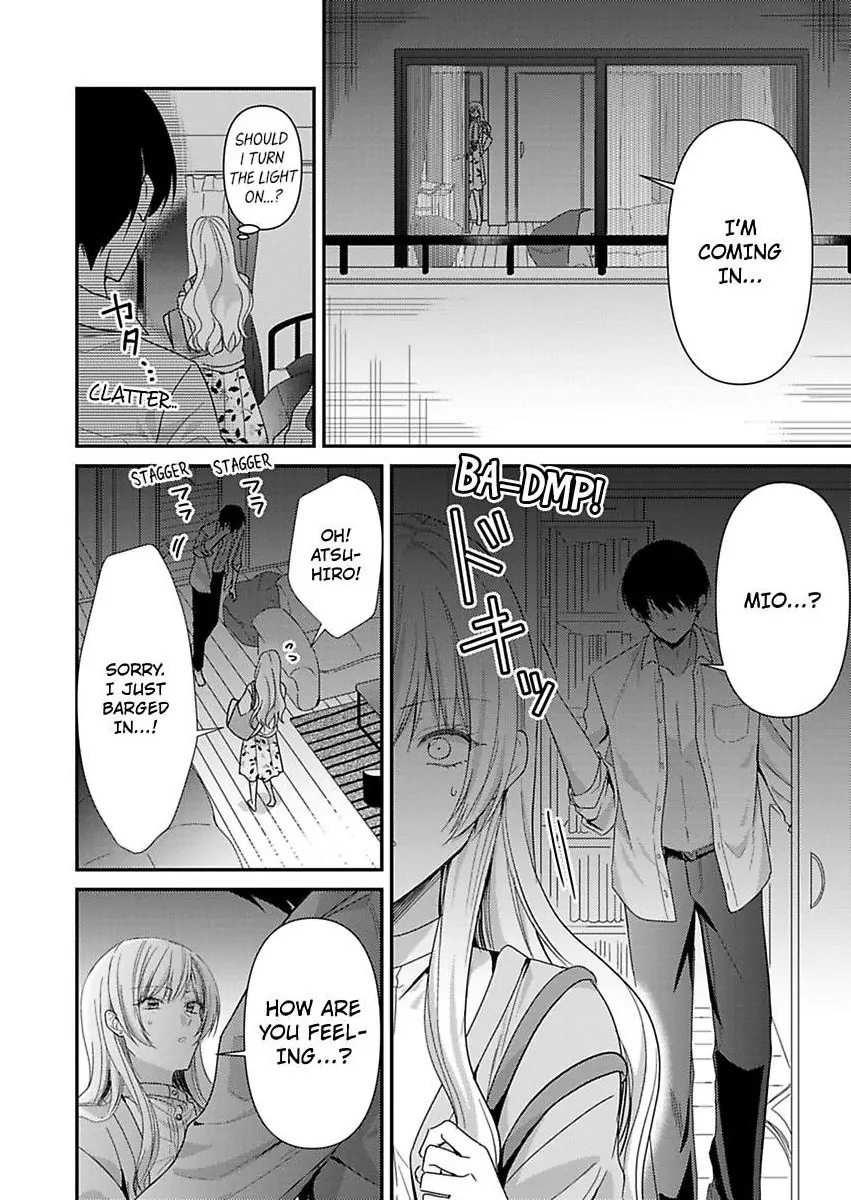 Kyou mo Kareshi ni Moekorosareru. -Shukuteki Ookami ni Dekiai Saretemasu- Chapter 1 - page 22