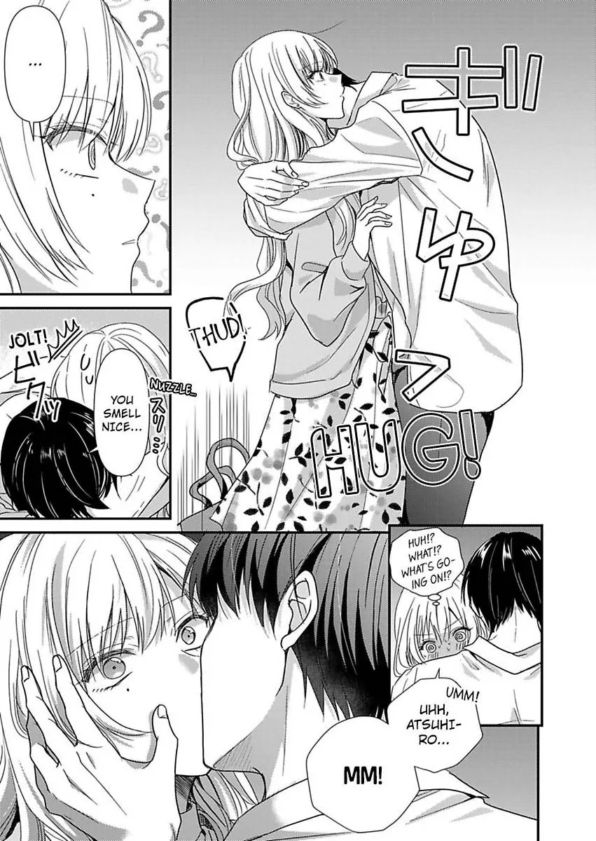 Kyou mo Kareshi ni Moekorosareru. -Shukuteki Ookami ni Dekiai Saretemasu- Chapter 1 - page 23