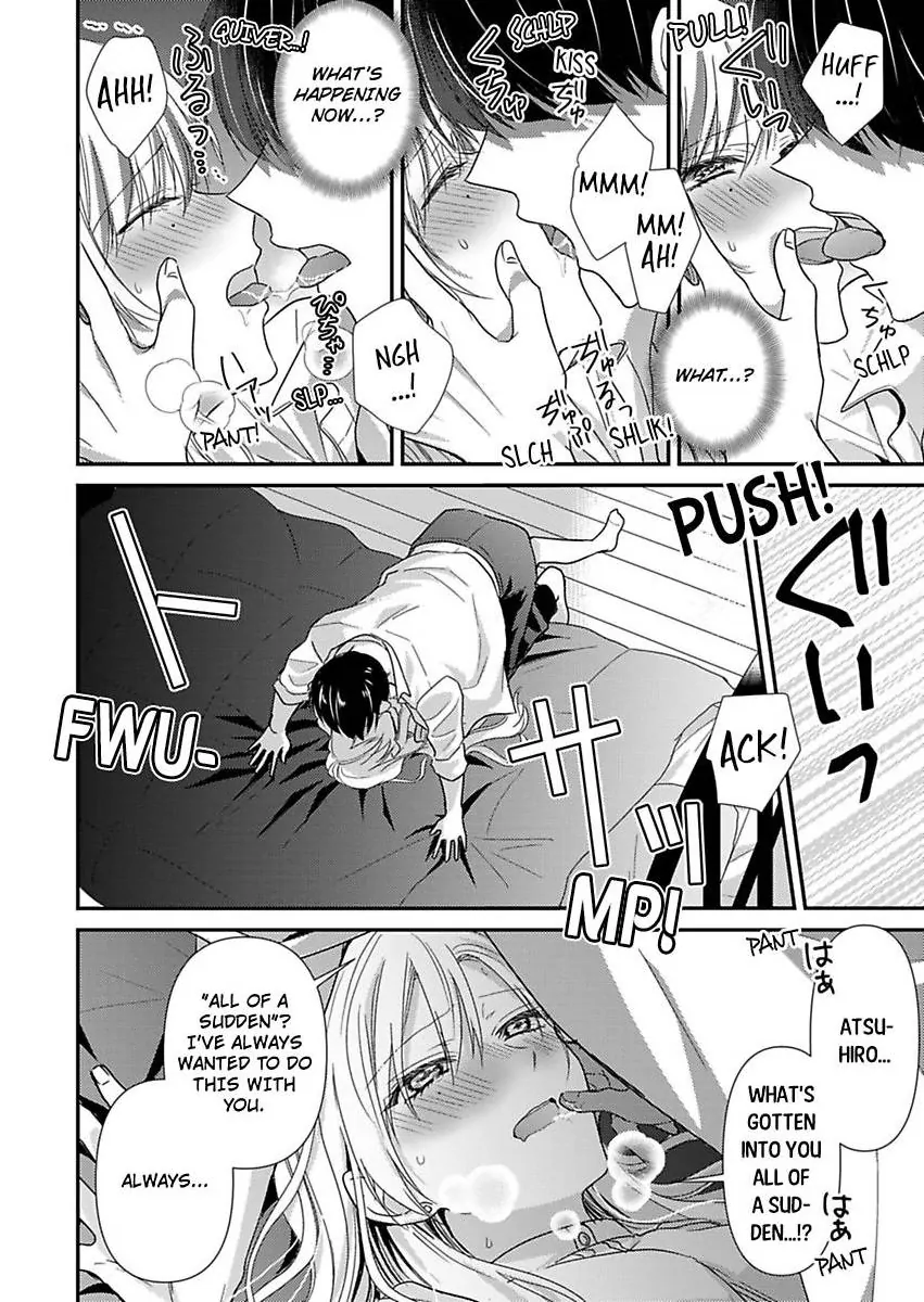Kyou mo Kareshi ni Moekorosareru. -Shukuteki Ookami ni Dekiai Saretemasu- Chapter 1 - page 24