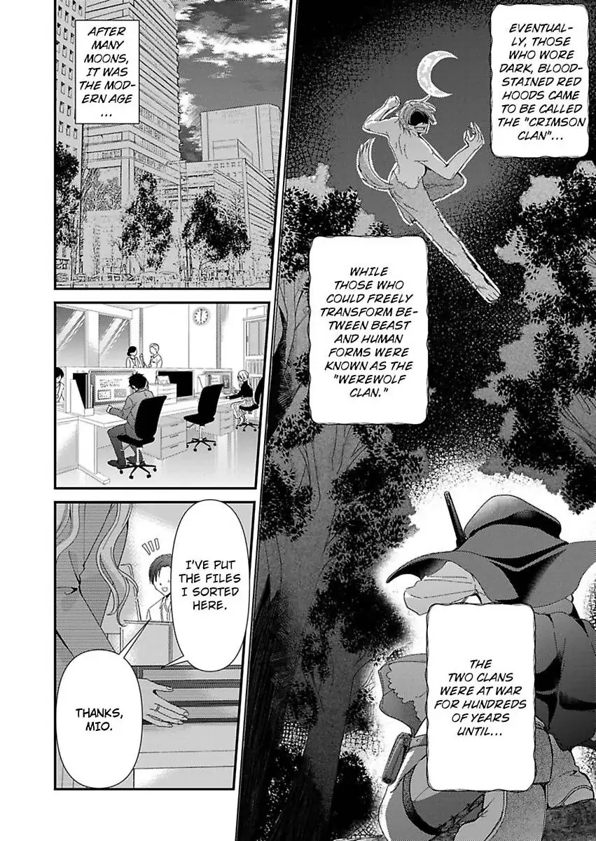 Kyou mo Kareshi ni Moekorosareru. -Shukuteki Ookami ni Dekiai Saretemasu- Chapter 1 - page 4