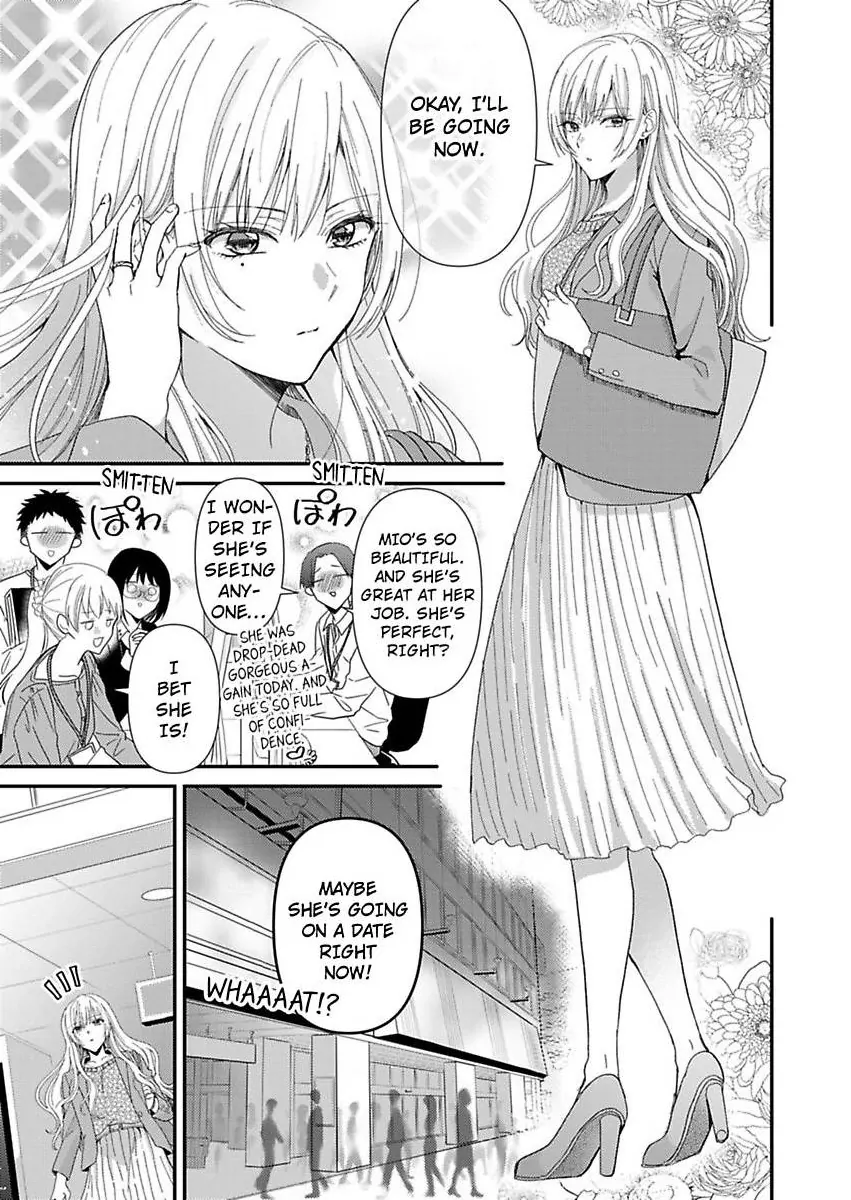 Kyou mo Kareshi ni Moekorosareru. -Shukuteki Ookami ni Dekiai Saretemasu- Chapter 1 - page 5